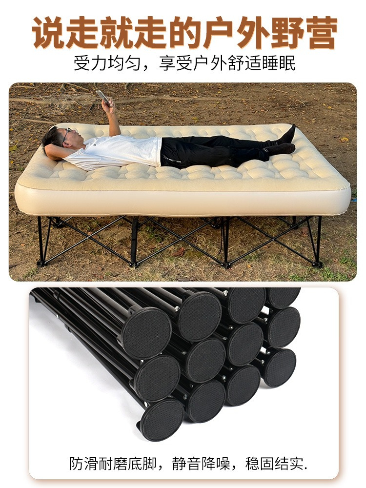 Outdoor Camping Events 2026 - 2026 Flocked Foldable Inflatable Mattress Portable