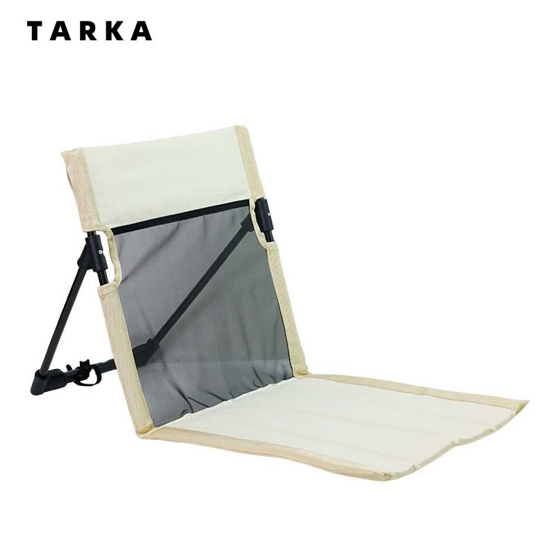 Outdoor Camping Floor Mat - TARKA Foldable Mesh Single Lazy Camping