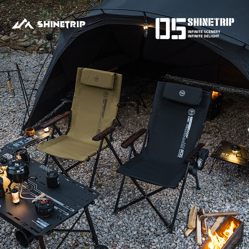 Outdoor Camping Recliner Chairs - ShineTrip 05 Series Outdoor Folding Chair