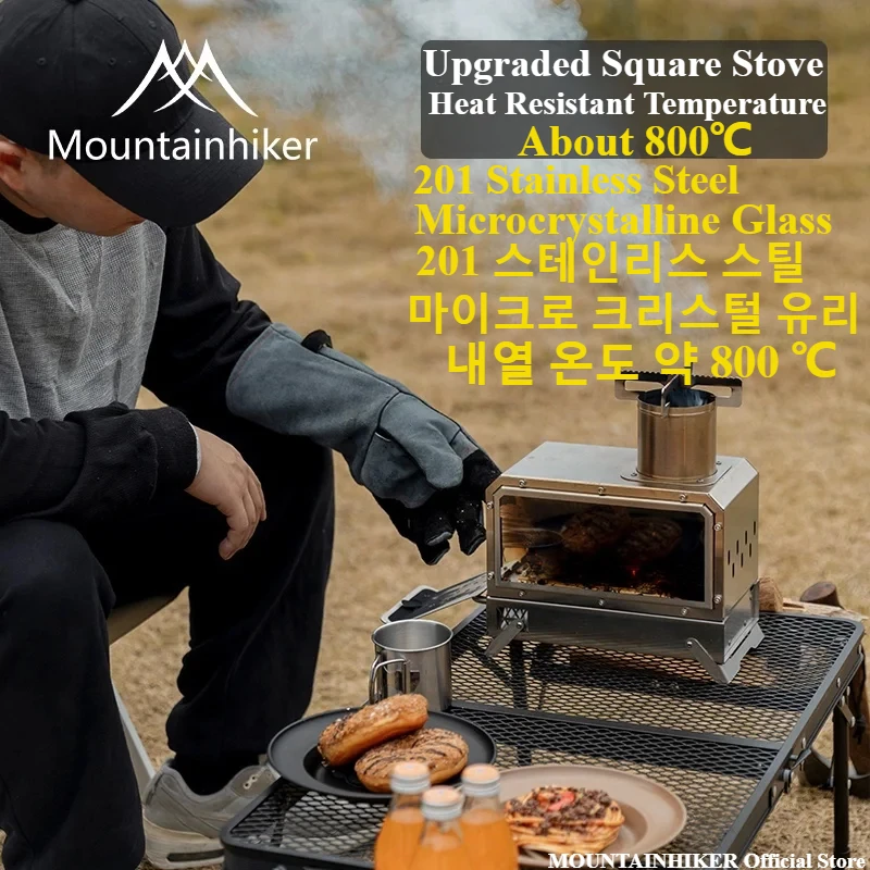 MOUNTAINHIKER Portable Wood Fi - Outdoor Camping Wood Burning Stove reseña y precio