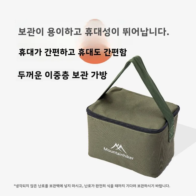MOUNTAINHIKER Portable Wood Fi - Outdoor Camping Wood Burning Stove reseña y precio