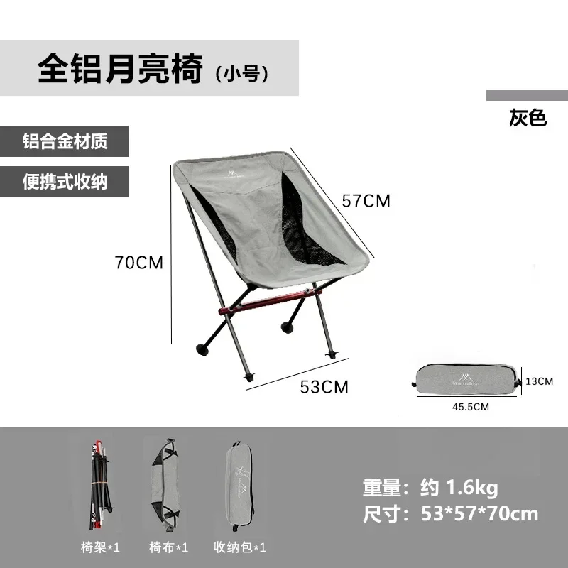 Outdoor source factory camping - Outdoor Camping Chairs On Sale reseña y precio