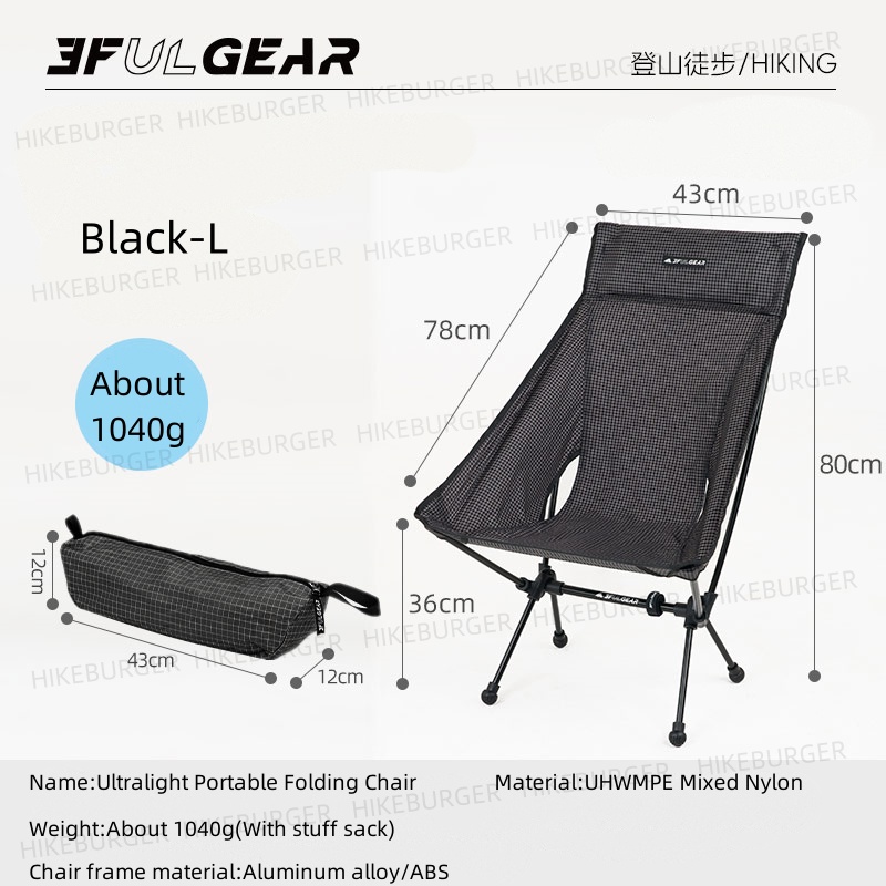 3F UL GEAR Outdoor Ultralight  - Outdoor Camping Recliner Chairs reseña y precio