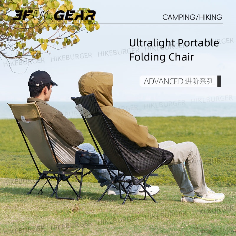 3F UL GEAR Outdoor Ultralight  - Outdoor Camping Recliner Chairs reseña y precio