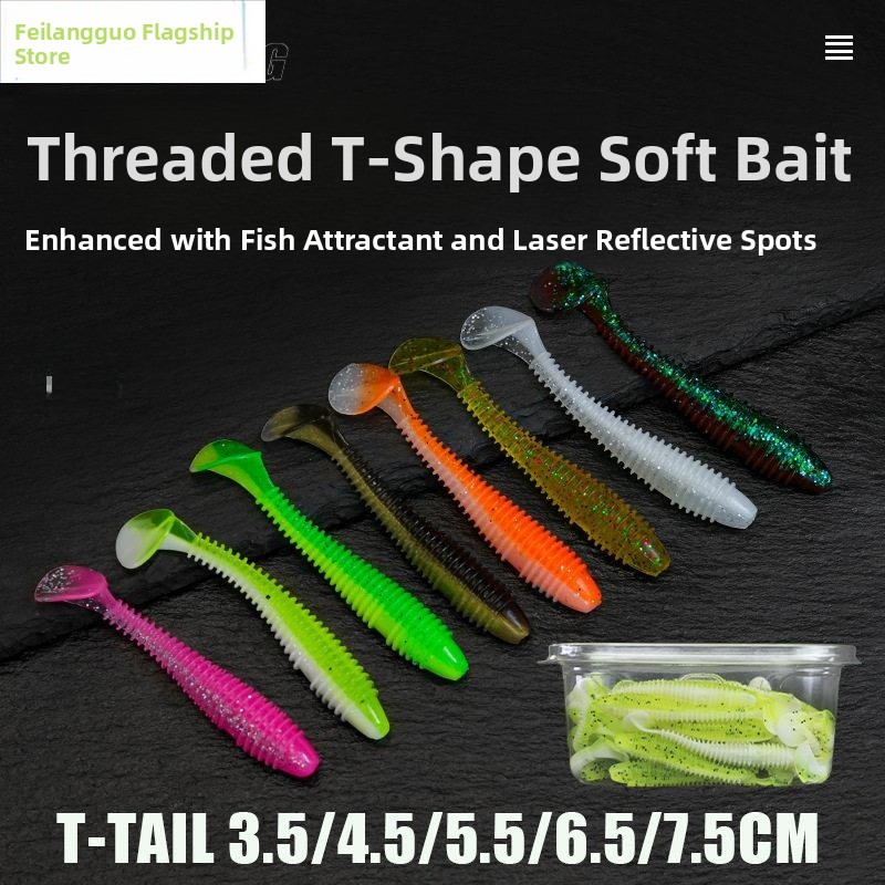 Salted Wave Added Small T Tail - Outdoor Camping Gear Brands reseña y precio