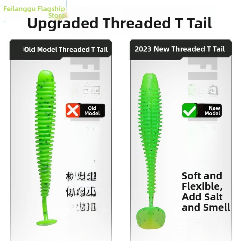 Salted Wave Added Small T Tail - Outdoor Camping Gear Brands reseña y precio