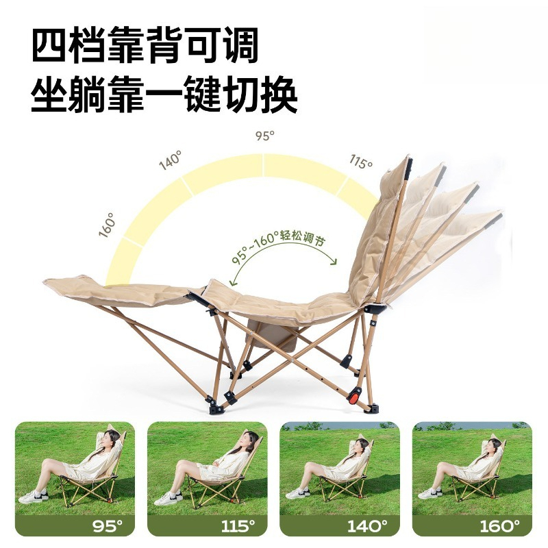Outdoor Folding Reclining Camp - Outdoor Camping Recliner Chairs reseña y precio