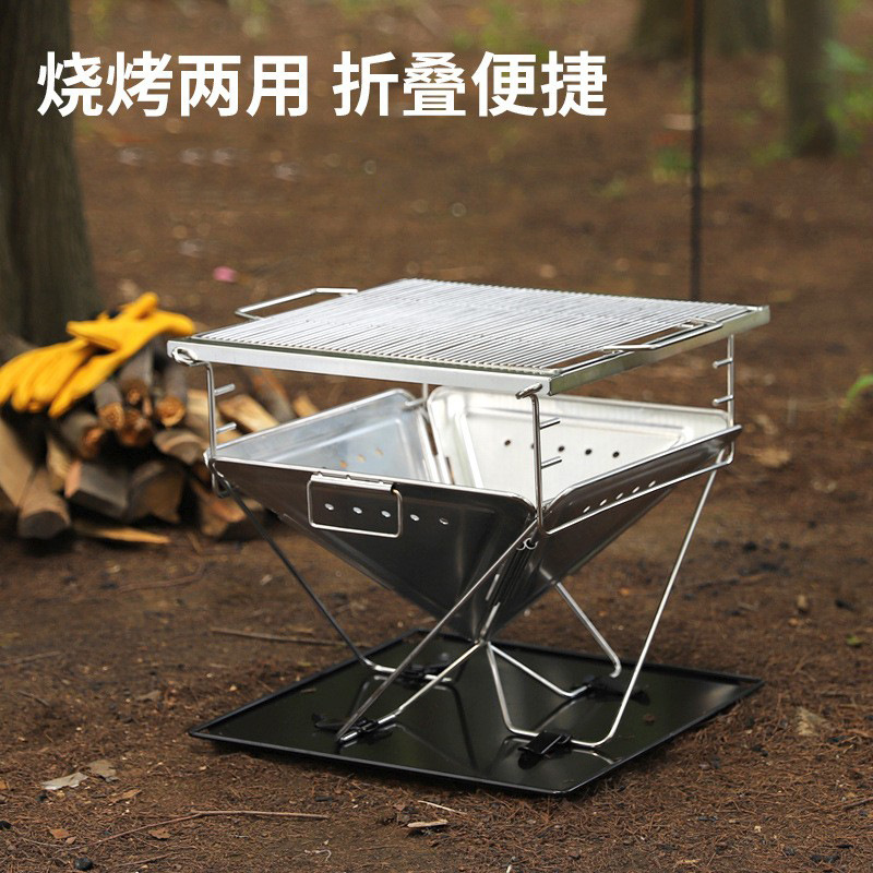 Outdoor thickened stainless st - Outdoor Camping Wood Burning Stove reseña y precio