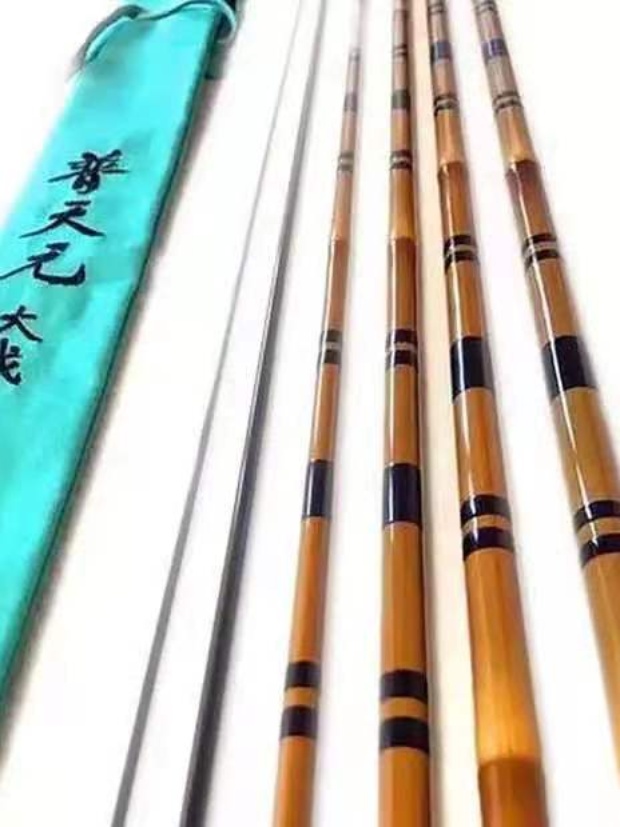 Ultra-Light Carbon Fishing Rod - Outdoor Camping Gear Brands reseña y precio