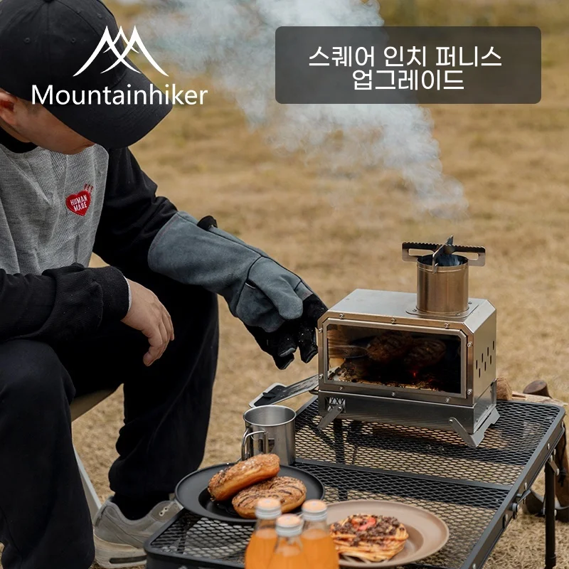 Mountainhiker Portable Wood Fi - Outdoor Camping Wood Burning Stove reseña y precio