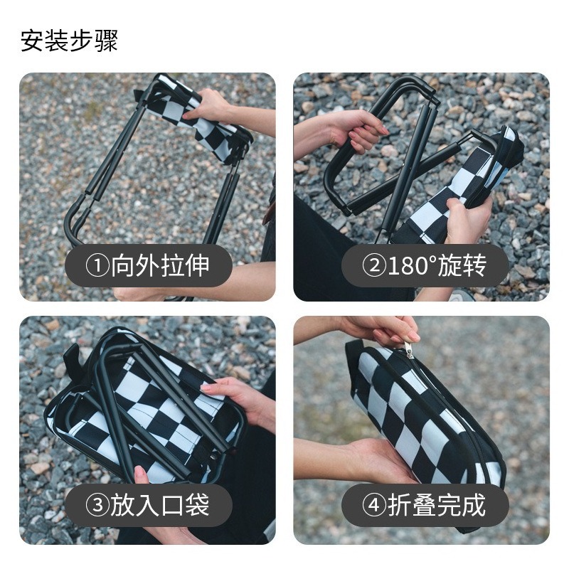 Outdoor folding stool portable - Outdoor Camping Chairs reseña y precio