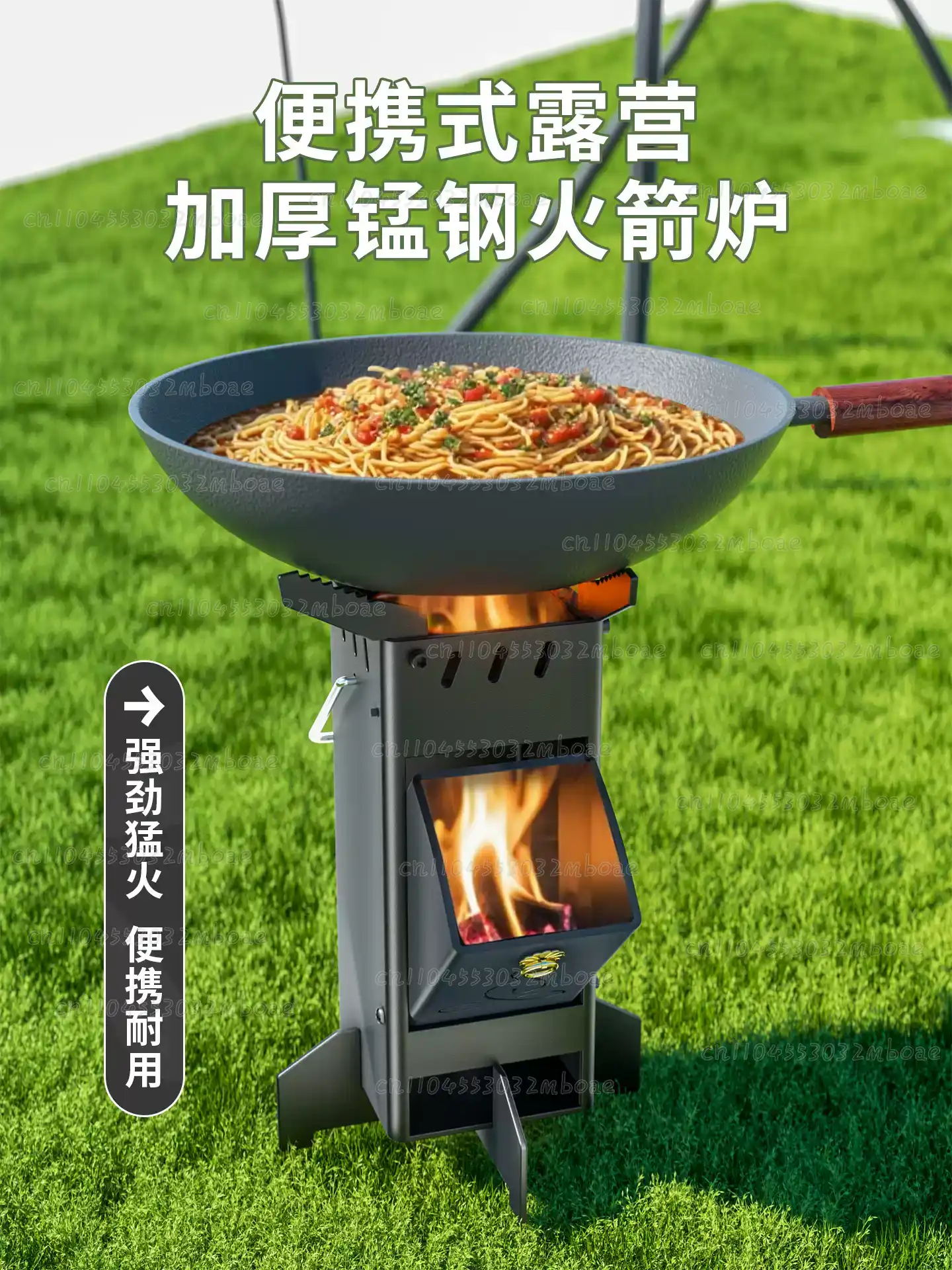 Outdoor Wood-Burning Stove, Po - Outdoor Camping Wood Burning Stove reseña y precio