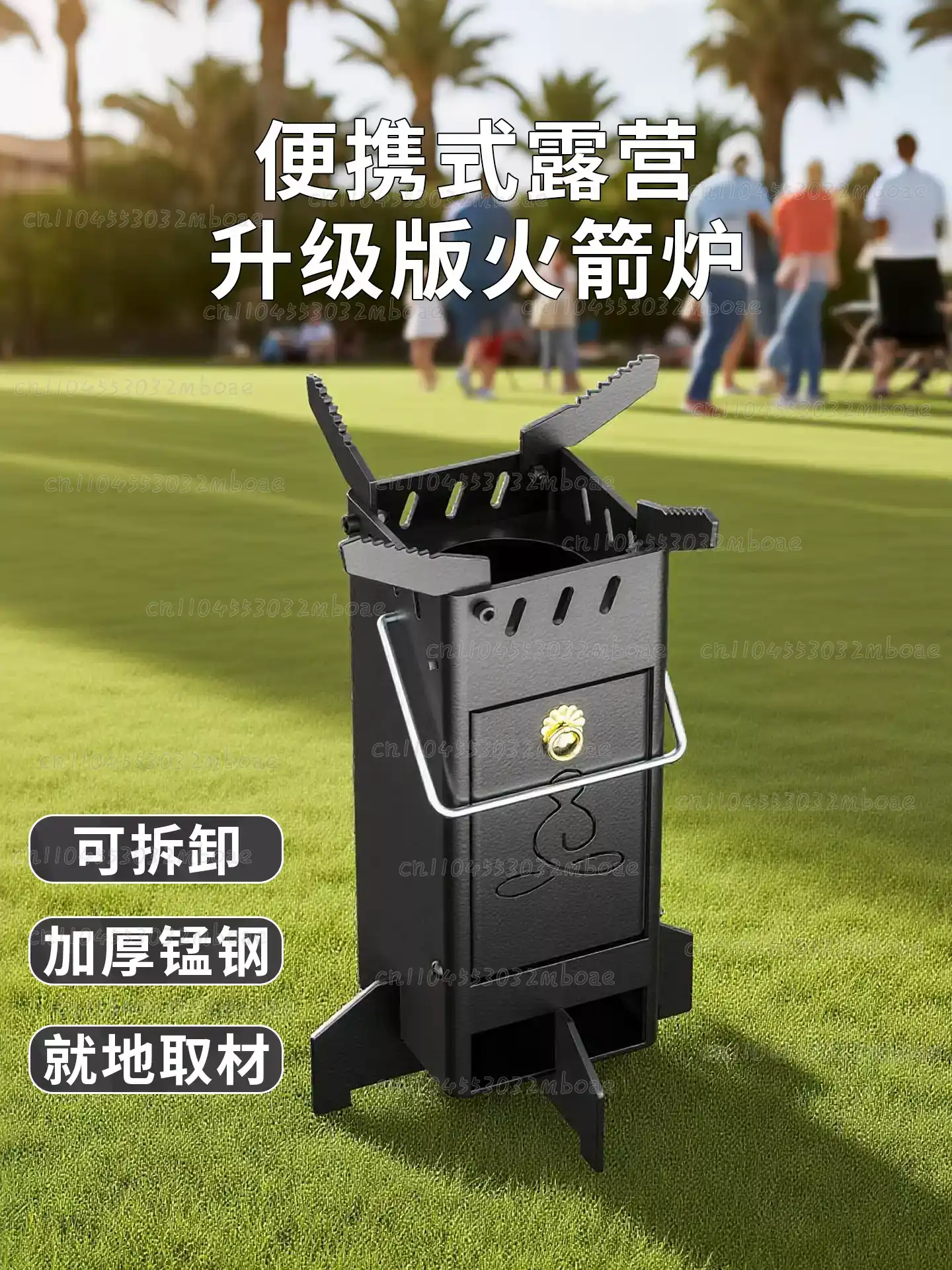 Outdoor Wood-Burning Stove, Po - Outdoor Camping Wood Burning Stove reseña y precio