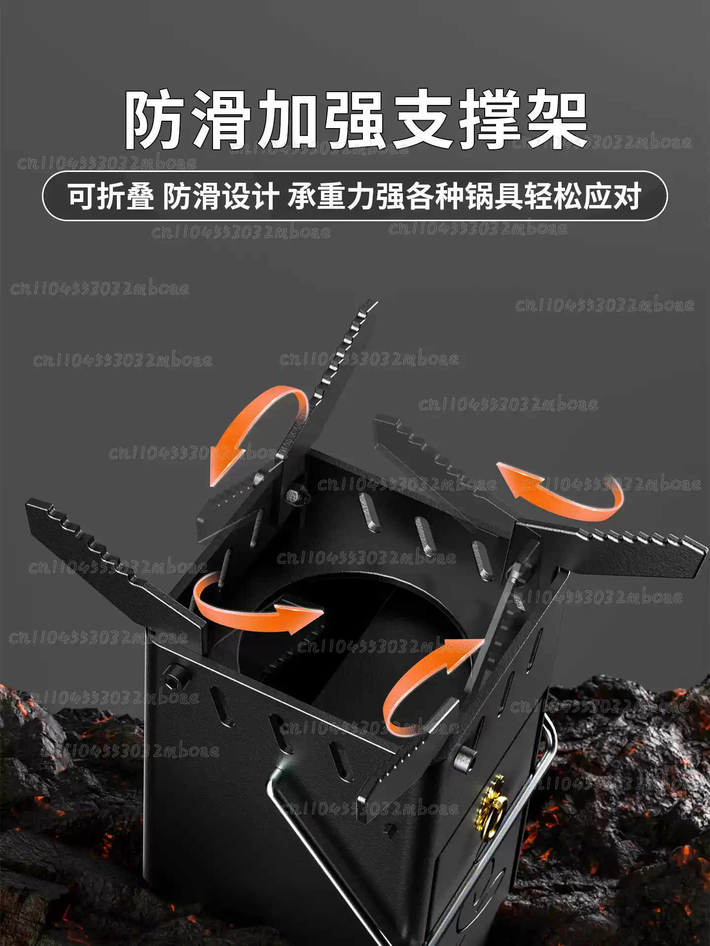 Outdoor Wood-Burning Stove, Po - Outdoor Camping Wood Burning Stove reseña y precio