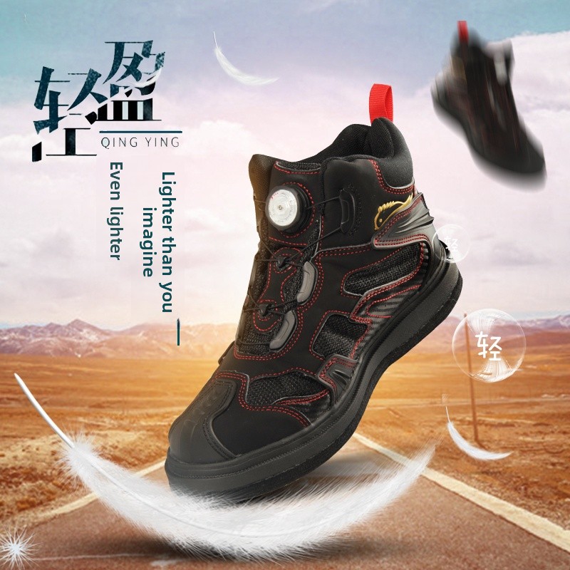 Ultra-Light Waterproof Anti-Sl - Outdoor Camping Gear Brands reseña y precio