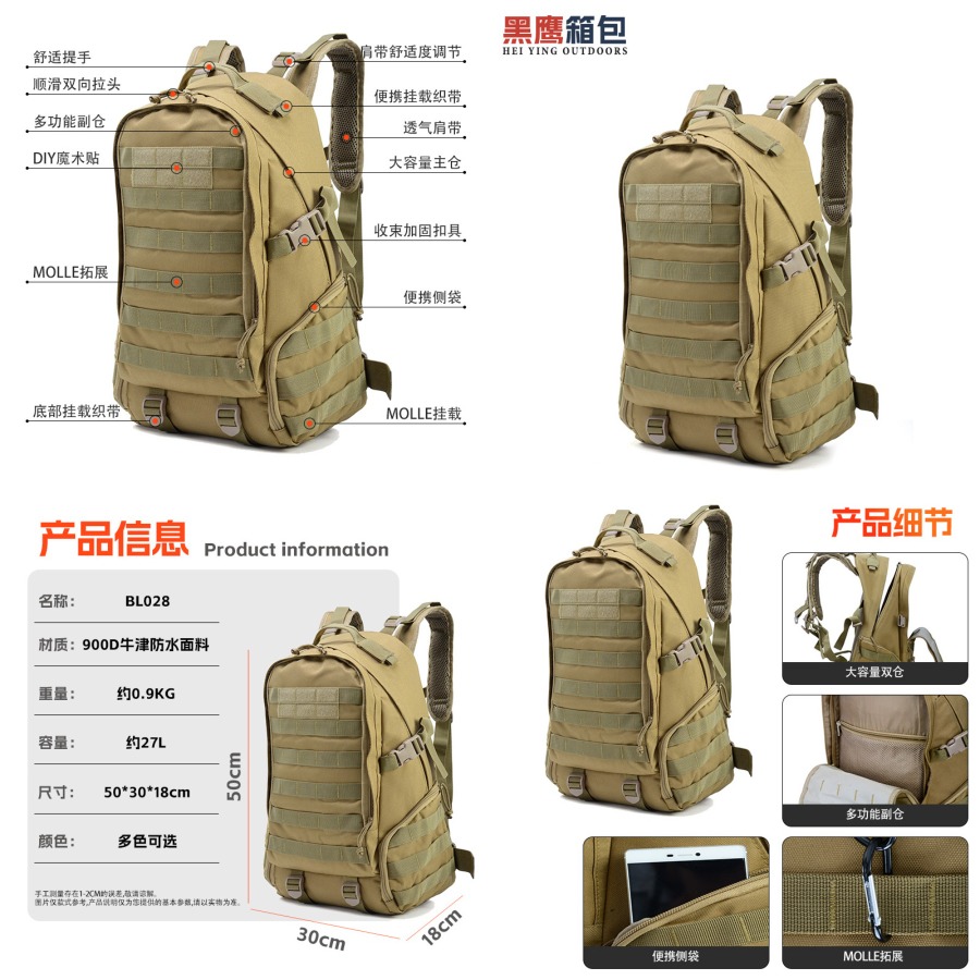 【New Arrival】Tan Tactical Mili - Outdoor Camping Hiking reseña y precio