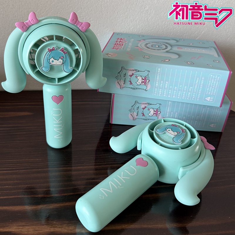 Hatsune Miku Mini Handheld Fan - Outdoor Camping Toys reseña y precio