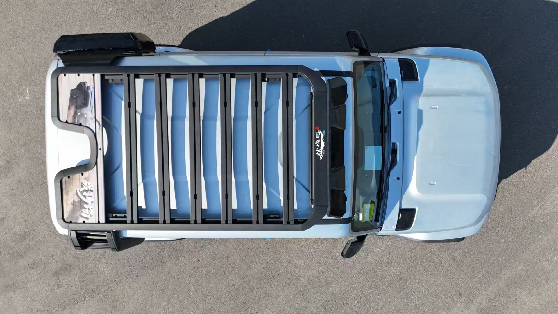 For Chery ICAR V23 Roof Luggag - Outdoor Camping Website reseña y precio