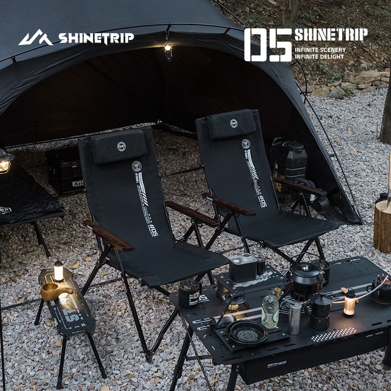 ShineTrip 05 Series Outdoor Fo - Outdoor Camping Recliner Chairs reseña y precio