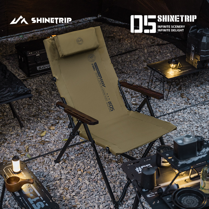 ShineTrip 05 Series Outdoor Fo - Outdoor Camping Recliner Chairs reseña y precio