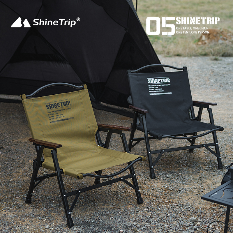 Outdoor Camping Kermit Chair S - Outdoor Camping Recliner Chairs reseña y precio