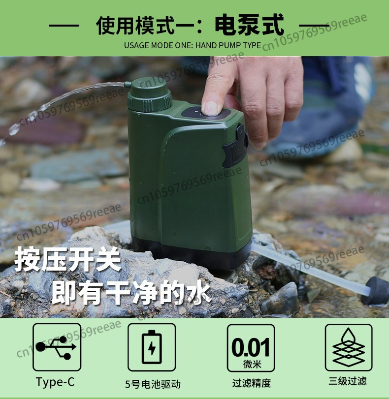 Portable Camping Filter Surviv - Portable Water Filter reseña y precio