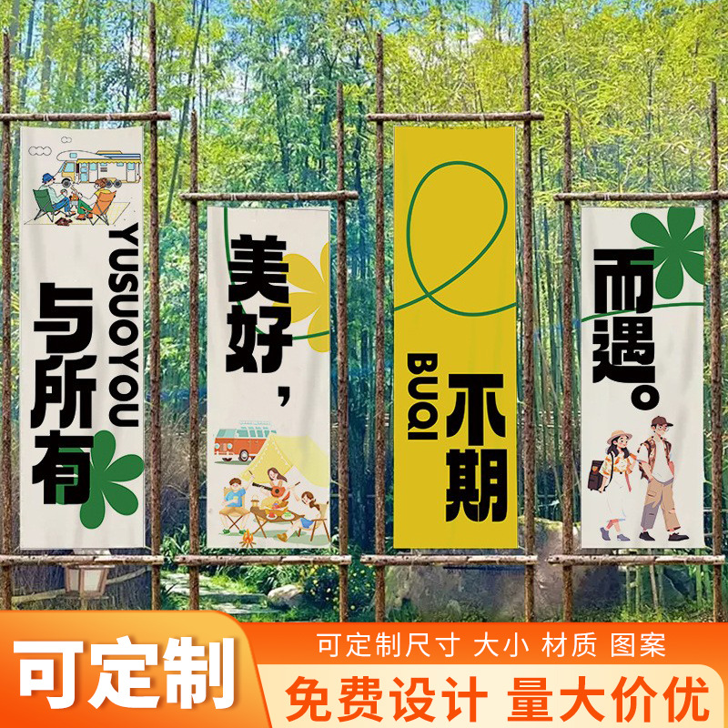 Outdoor Courtyard Decoration W - Outdoor Camping Website reseña y precio