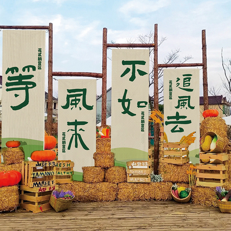 Outdoor Courtyard Decoration W - Outdoor Camping Website reseña y precio