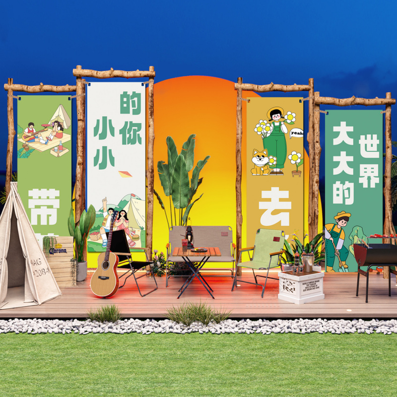 Outdoor Courtyard Decoration W - Outdoor Camping Website reseña y precio