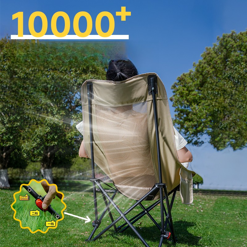 Camping Moon Chair Outdoor Fol - Outdoor Camping Recliner Chairs reseña y precio