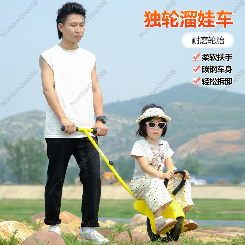 Parent Child Unicycle with Tra - Outdoor Camping Toys reseña y precio